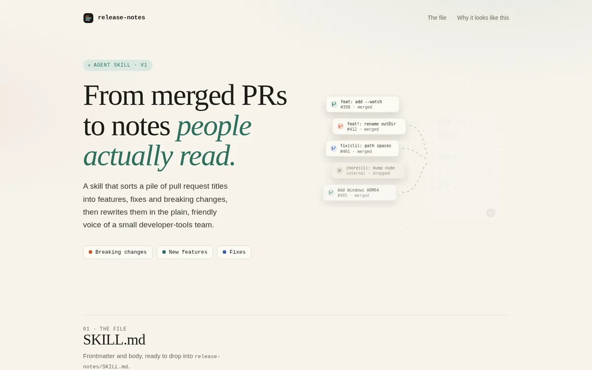 Page built with the skill-creator skill
